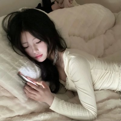 居所